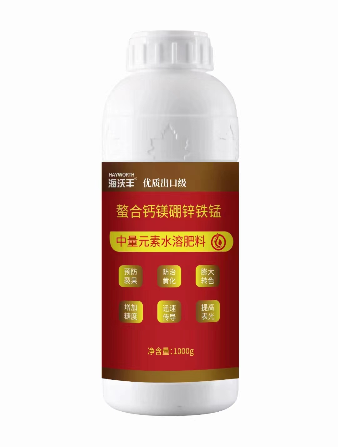 螯合鈣鎂硼鋅鐵錳—中量元素水溶肥料